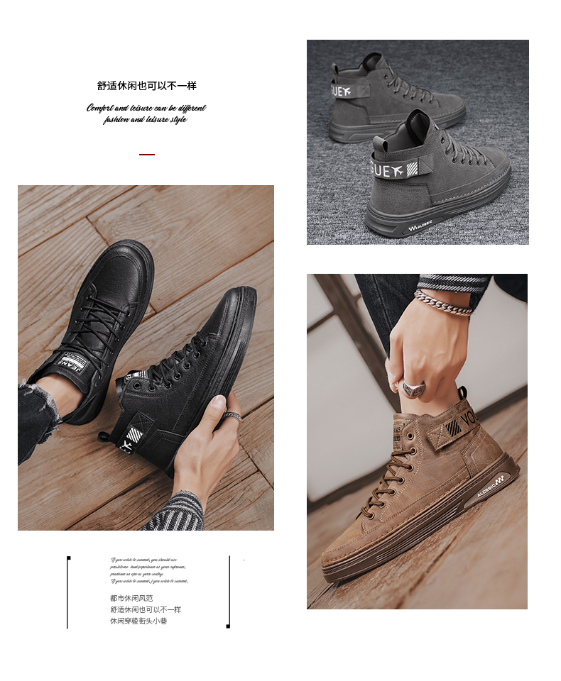 new pattern Men's boots designer men cloud Outdoor Shoes balance black teacher Winter boots warm cotton shoes
