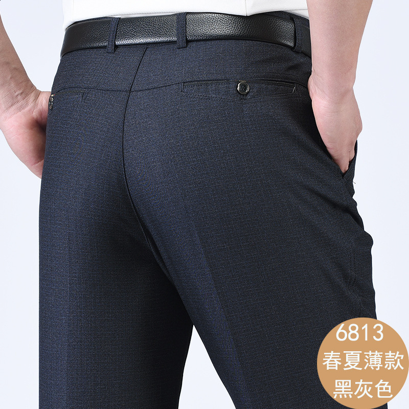 Mens Grey Dress Pants Formal Business Classic Suit Casual Man Office Work Slim Fit Male Trousers 240806