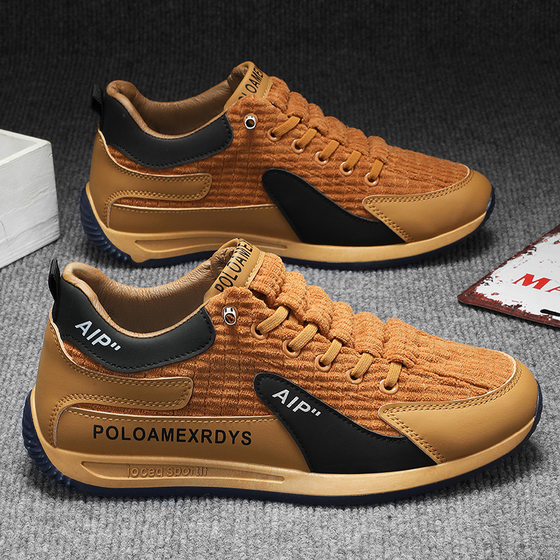 2024 New Free Shipping Designer Running Shoes For Men Breathable Thick Soled Sports Skate Shoes Sneakers Mens Womans Trainers