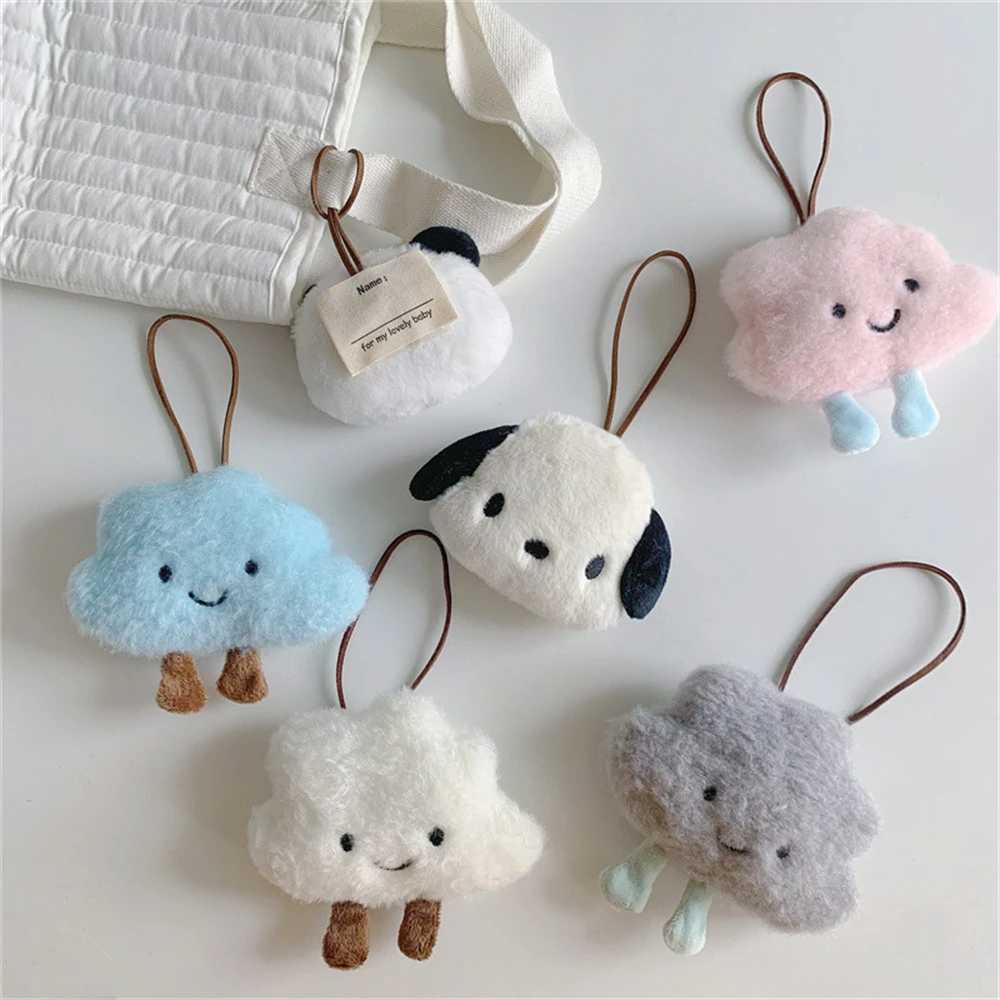Kawaii Plush Bear Cloud Panda Name Sticker Pendant Keychain Cartoon Animal Stuffed Doll Keyring Childrens Anti-lost Name TagXJ250319