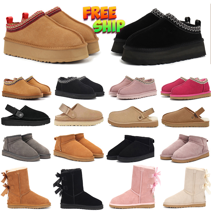 Free Shipping tasman slippers designer boots womens snow boot winter boot lady tazz Australia classic ultra mini classic short boot ankle half booties