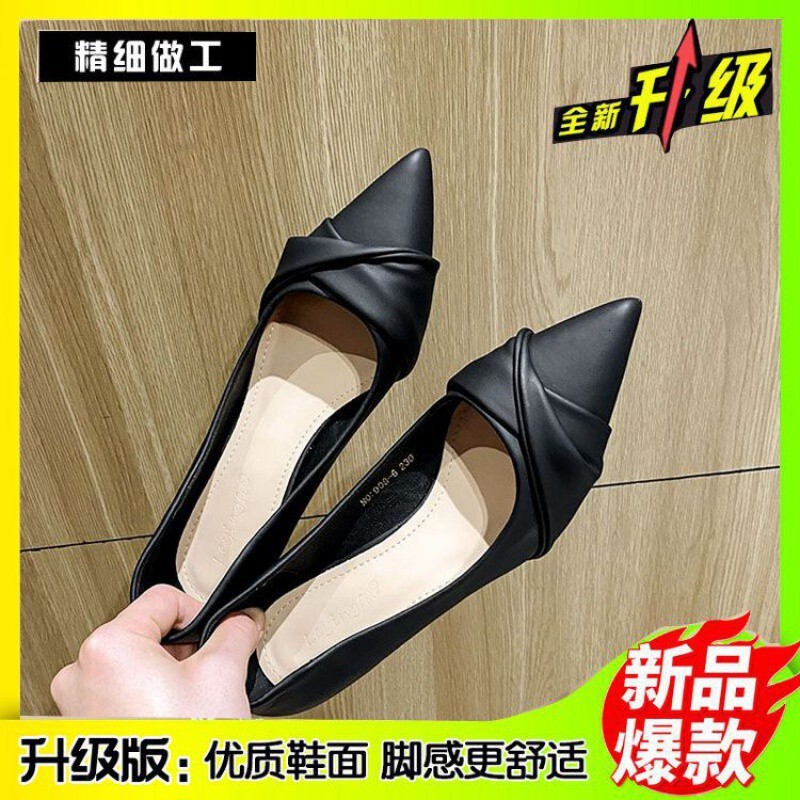 French high heels, women's thin heels 5cm, beige temperament, pointed toe 3cm, soft leather single shoes with skirts, 2024, non tiring foot sheet