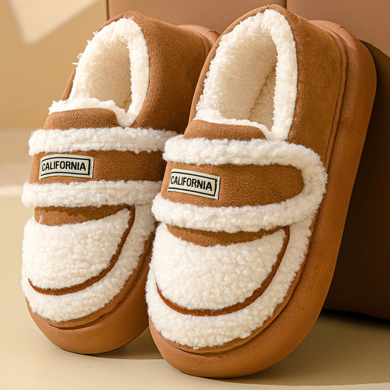 Women's 2024 Winter Plush-ed Non-Slip Warm Cotton Boots 2689