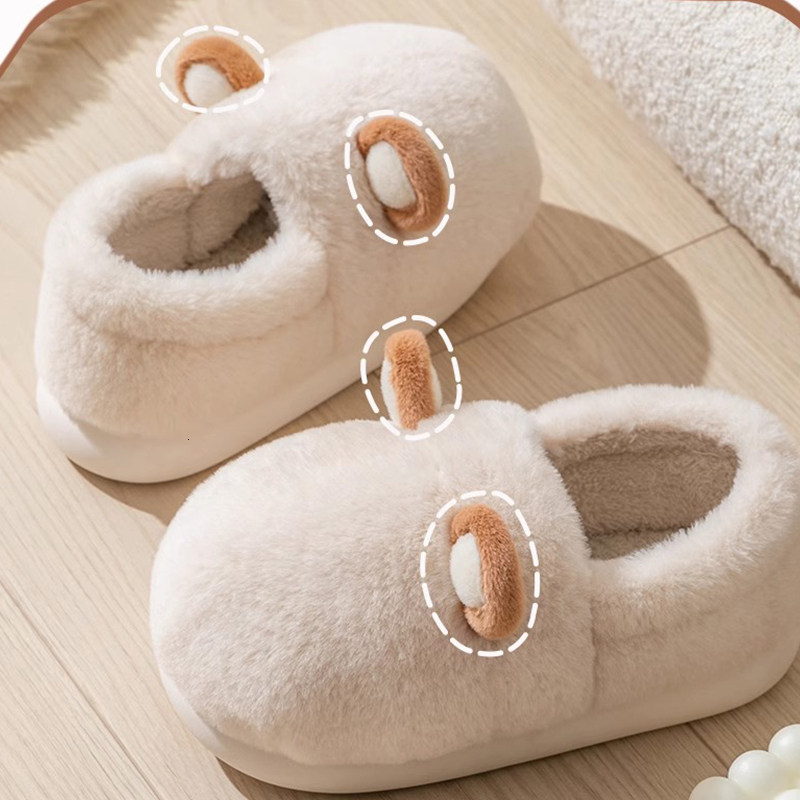 Cotton Slippers With Bag Heels Men Winter Indoor Home Thick Soled Anti Slip Warm Shoes, Plush For Women
