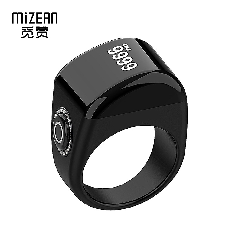 Mizean Smart Ring Tasbih Tally Counter for Muslims Ring Digital Tasbeeh 5 Prayer Time Vibration Reminder Waterproof Bluetooth Subhan Allah Comfortable