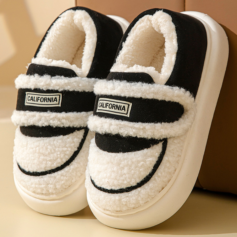 Women's 2024 Winter Plush-ed Non-Slip Warm Cotton Boots 2689