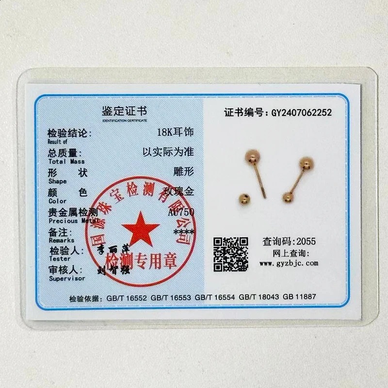 YUNLI Real 18K Gold Screw Stud Earrings Solid AU750 Double Golden Balls Womens Exquisite Jewelry Gift EA010 240918