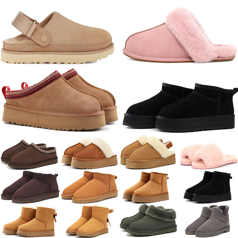 Free Shipping 2024 designer boots womens platform booties winter boot snow slippers shoes classic mini ankle black chestnut pink warm Bowtie ugh