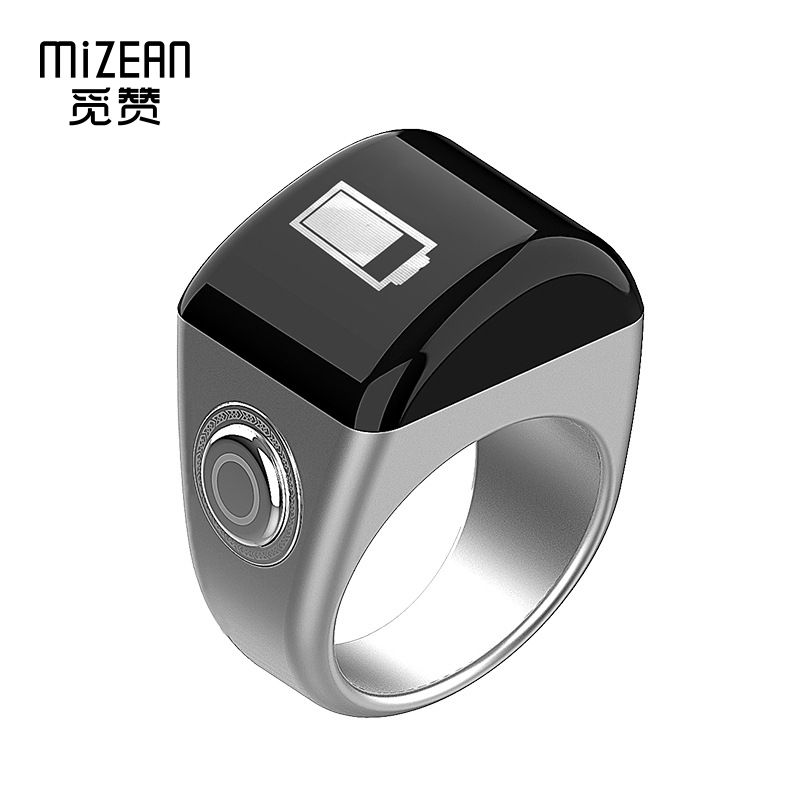 Mizean Smart Ring Tasbih Tally Counter for Muslims Ring Digital Tasbeeh 5 Prayer Time Vibration Reminder Waterproof Bluetooth Subhan Allah Comfortable