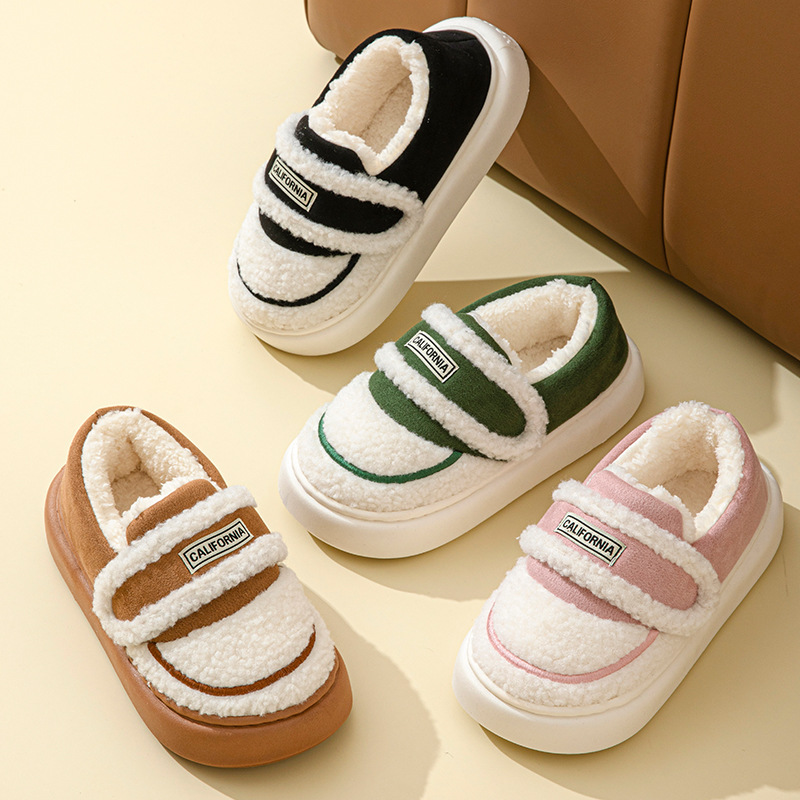 Women's 2024 Winter Plush-ed Non-Slip Warm Cotton Boots 2689