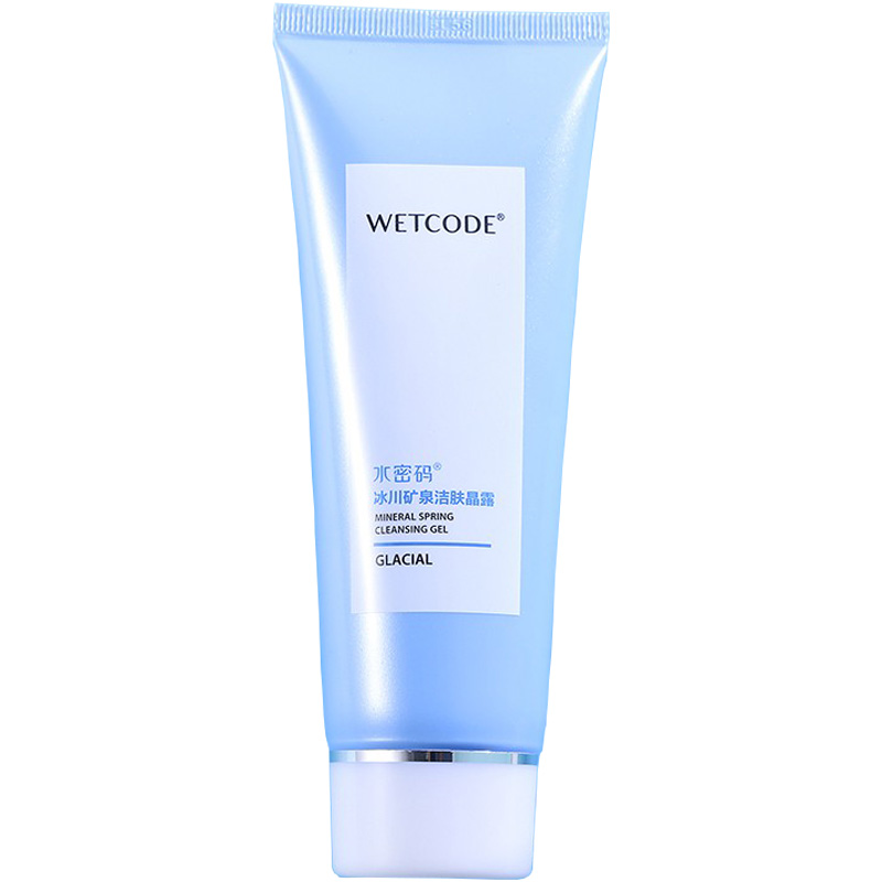 Shuangmai Watercode 100g Iceberg Spa Cleanse Face Serum