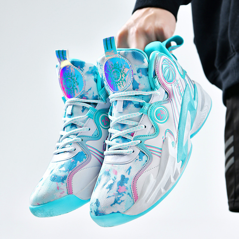 Outdoor practical basketball shoes men's fashion high-quality wear-resistant comfortable and breathable sneakers