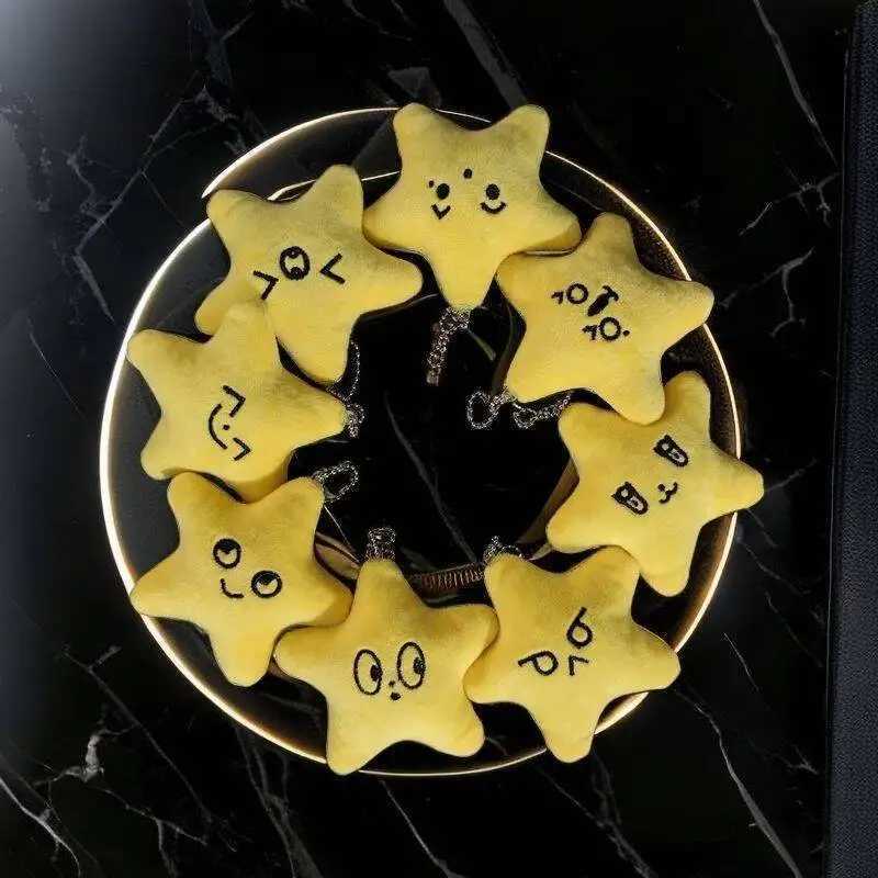 MARK DoYoung HAECHAN TAEYONG Key chain Yellow Pentagonal Heart Expression Keychain Plush Pendant For fans Star SoundablX240919