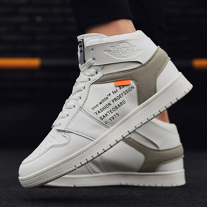 Men's actual combat casual breathable wear-resistant basketball shoes cushioned rebound large size female sports shoes