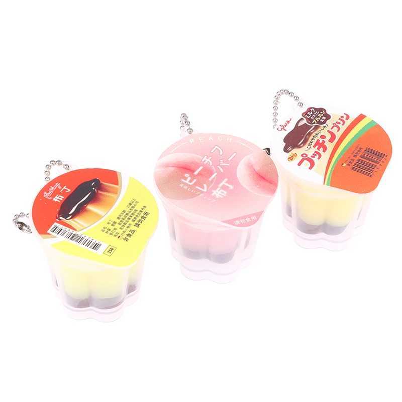 Novelty Pudding Pendant Food Play Reduce Pressure Keychain Fragrance Antistress Fidget Stress Relieving Backpack Decor Kids ToysX240919
