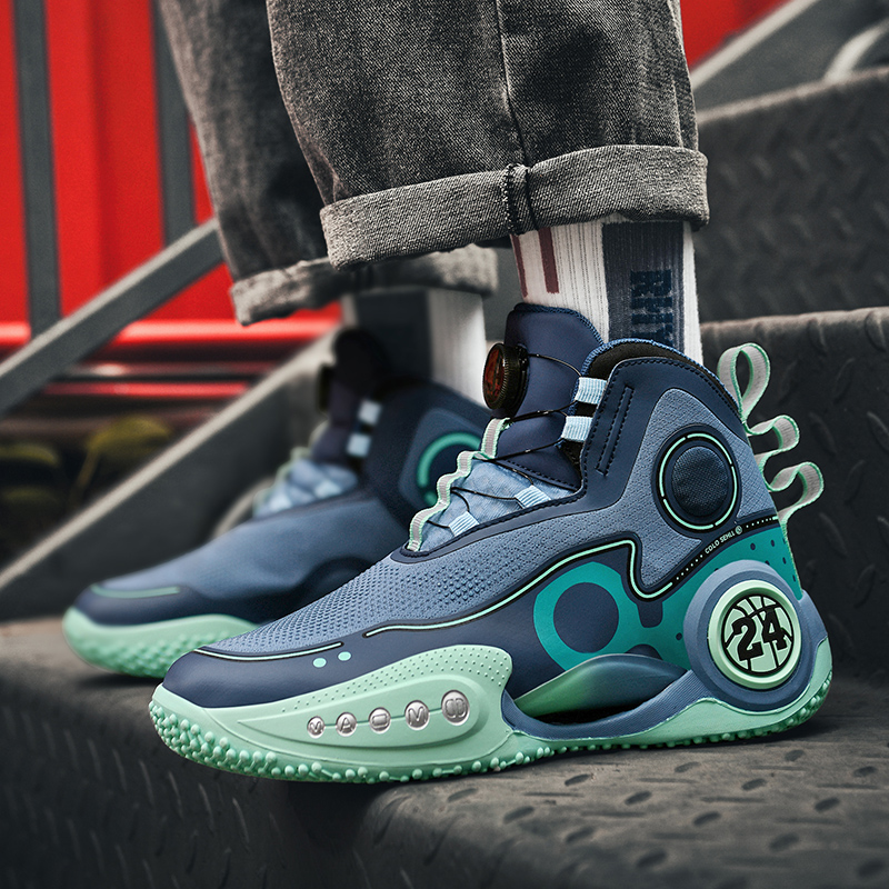 QQ-2032 High Quality Mens Basketball Sneakers Wearable Gym Training Sports Shoes Elastic Band Cushion Basketball Shoes for Kids
