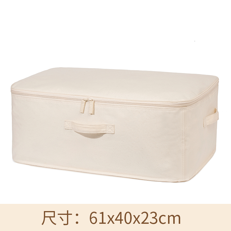 The Box YONBEN Lianhang Factory Is Dust-Proond Moisture-Proof, The Storage Bag Of Household Clothes And Qui