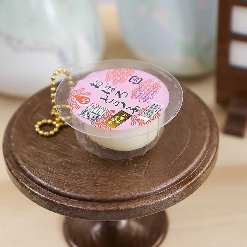 Simulated Japanese Bean Curd Tofu Pudding Keychain Funny Food Pinch Music Decompress Keyring Car Pendant Bag Accessories GiftX240919
