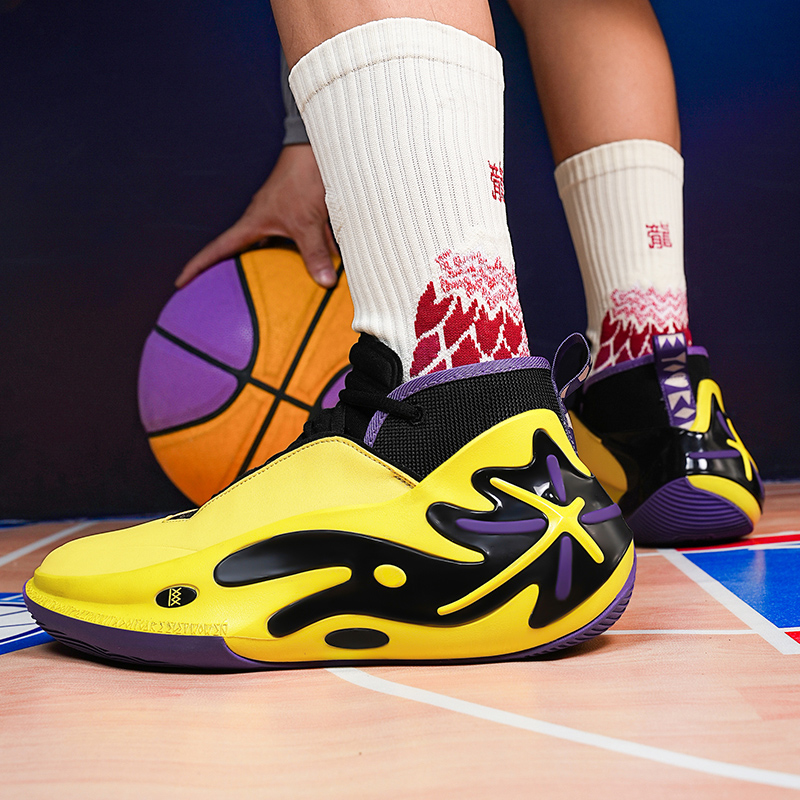 Basketball Breathable Non-slip for Men - Low Top Sports Training Shoes 35-45