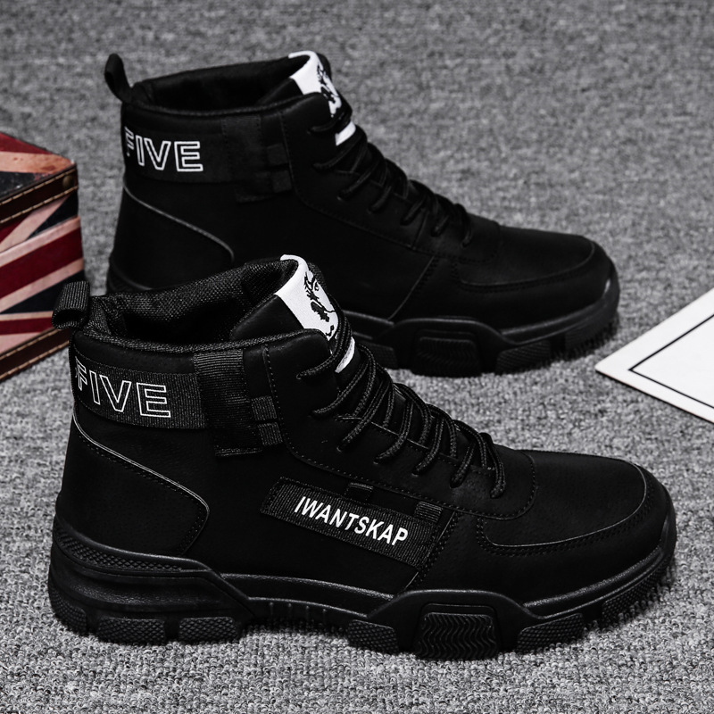 2024 New Designer Men's Wool Plush Shoes with Extra Large Ankles, Men's Snow Boots Winter Warmth Strap Balance Non Transport Shoes