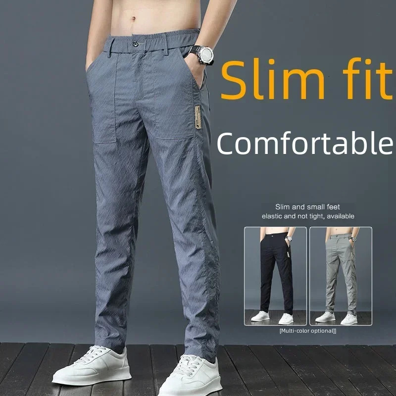 Men's Ice Silk Ultra-thin Casual Pants Korean-style Trendy Loose-fit Straight-leg Lightweight Quick-dry Long Trousers for Summer