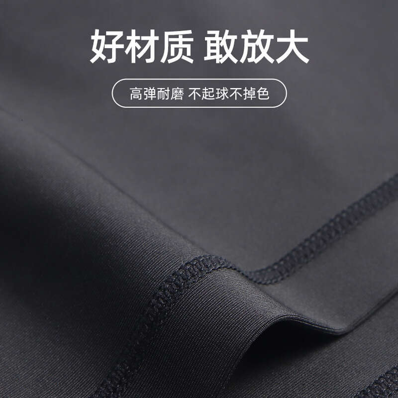 Quick Drying Sports Suit Men's Summer Short Sleeved T-Shirt Fitness Suit Running Equipment Tight Fitting Suit Training Three Piece Set Basketball
