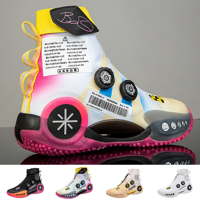 Men's Basketball Shoe Tennis Basketball Man Gym Training Athletic Sneakers High Quality Basketball Sports Shoes 2023