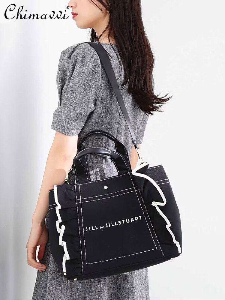 New Japanese Sweet Ruffles Canvas Large Capacity Mummy Bags Girls Women OL Portable Messenger Bag All-Matching Handbags