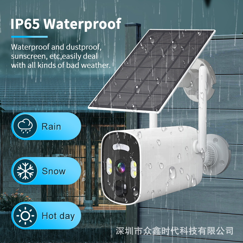 4mp low power solar camera wifi home hd surveillance camera solar outdoor security alarms garden protector supplies