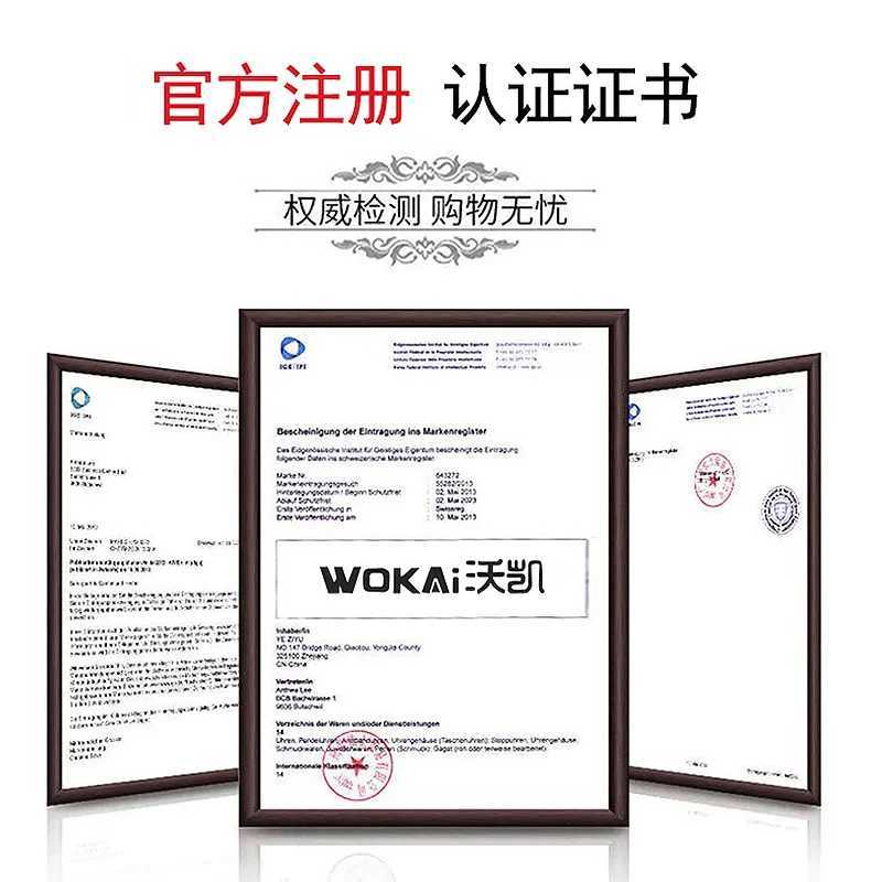 WOKAI fashion casual high quality belt mens Double Circle quartz Watch Student boys Business Sports digital minimalist retroX241010