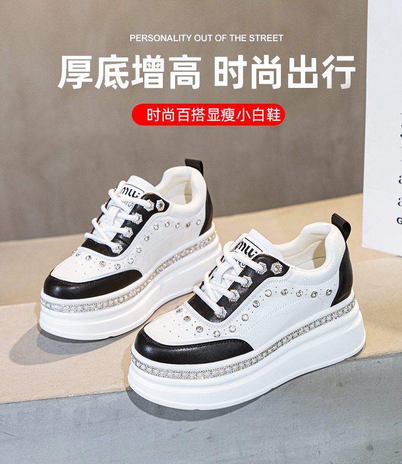 Height increasing genuine leather surface, super thick sole, dad 2024 autumn new breathable sponge cake white shoes, women's ins trend