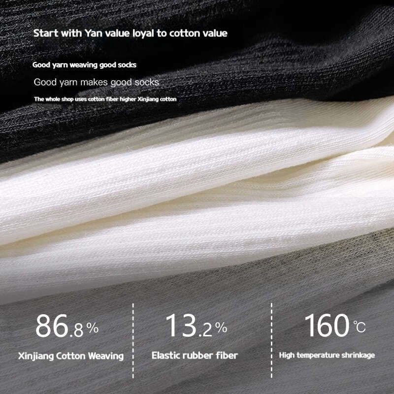White Socks Children's Mid Length Socks Spring And Autumn White Sports Short Socks Sweat-Absorbing And Odor Proof Long Length Men's Socks So