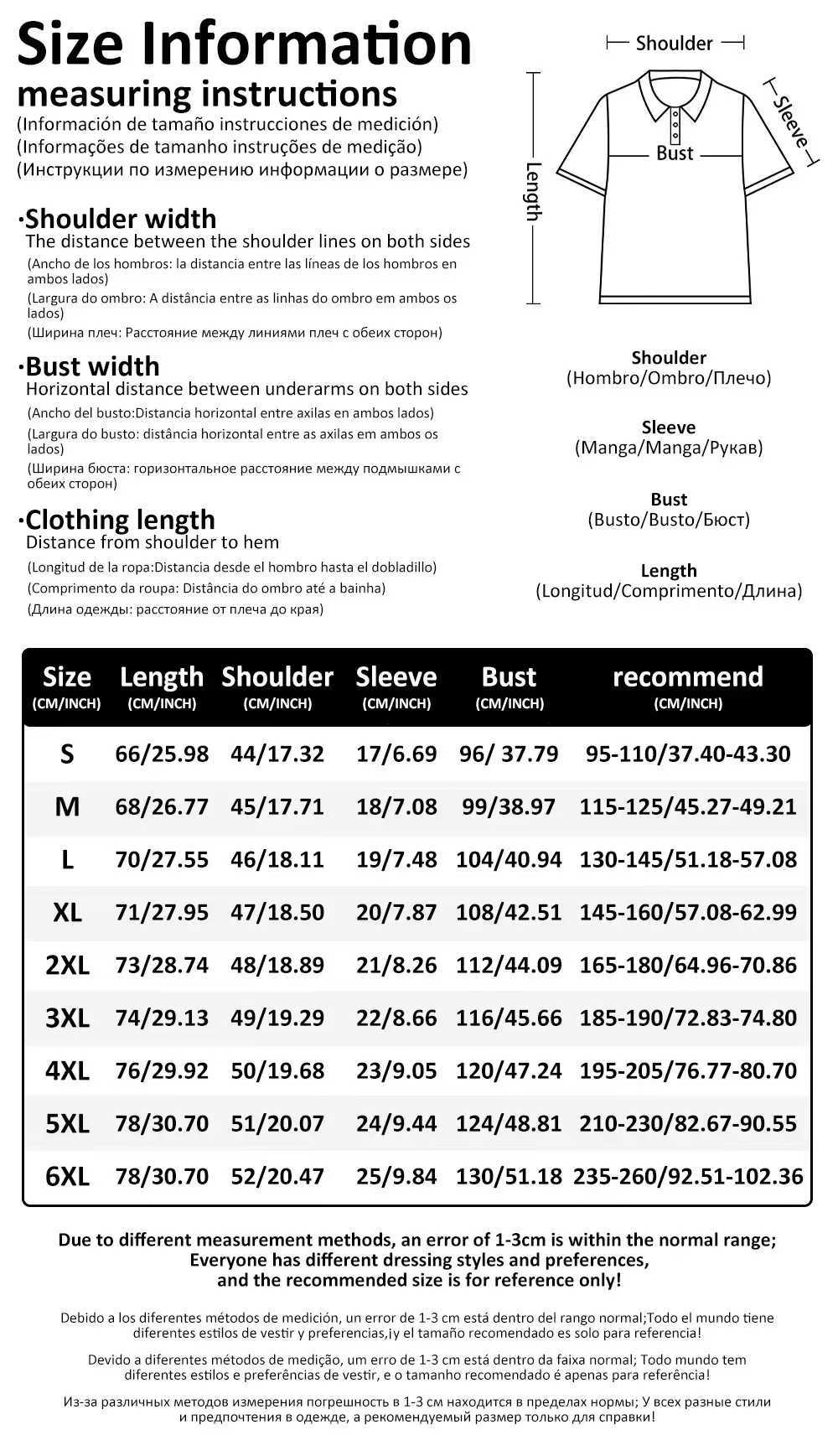 Mens Fashion Gradient Color Polo Shirt Lapel Golf Shirt Short Sleeve Printed Button Clothing Fashion Design Casual BreathableXJ250219