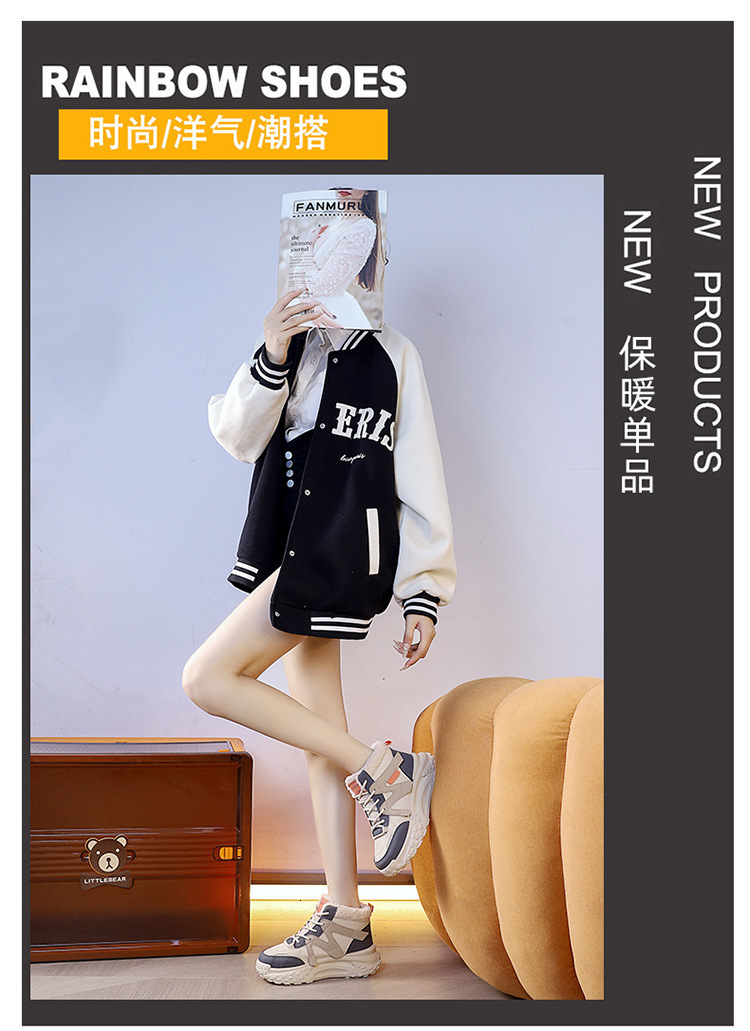 Winter new women's 2024 velvet high top versatile sports and leisure warm cotton shoes for women K6703