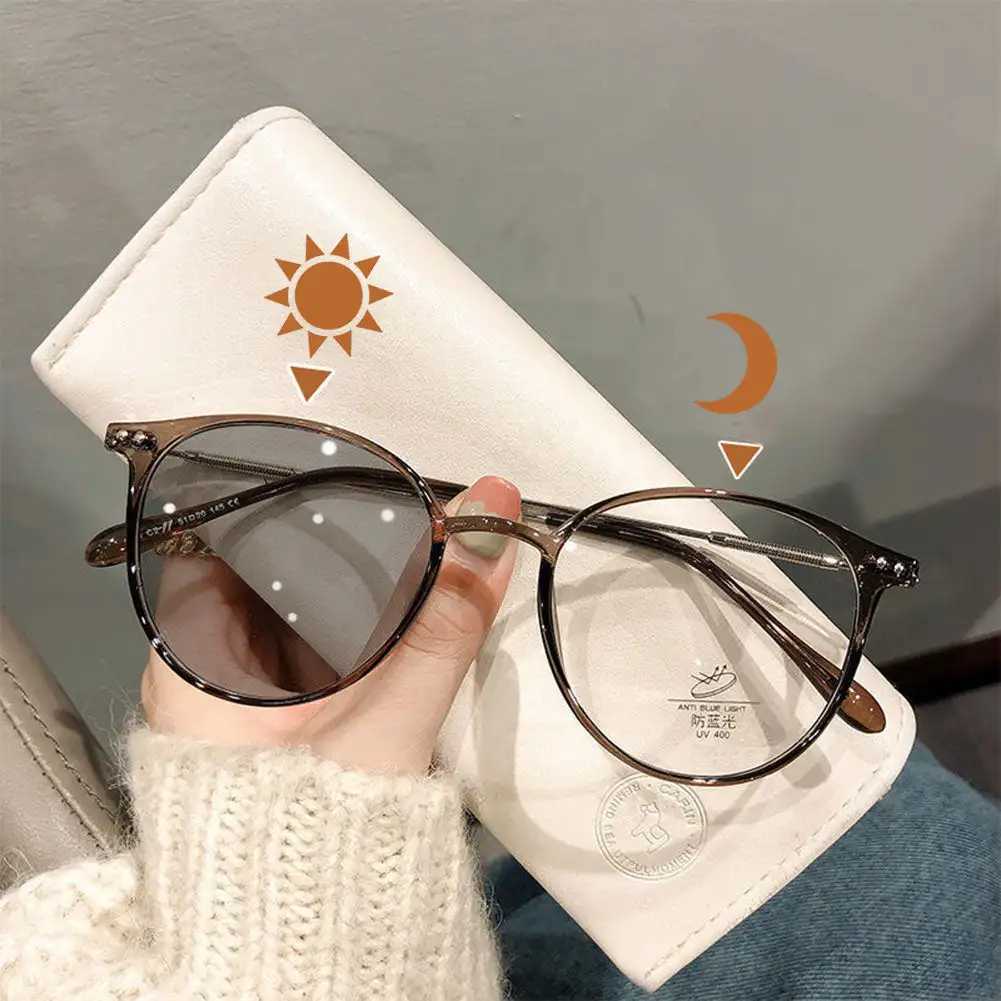 Color Changing Anti Blue Light Glasses Fashion Circular Glasses Frame UV Protection Outdoor Beach Sunglasses For Men WomenX240920