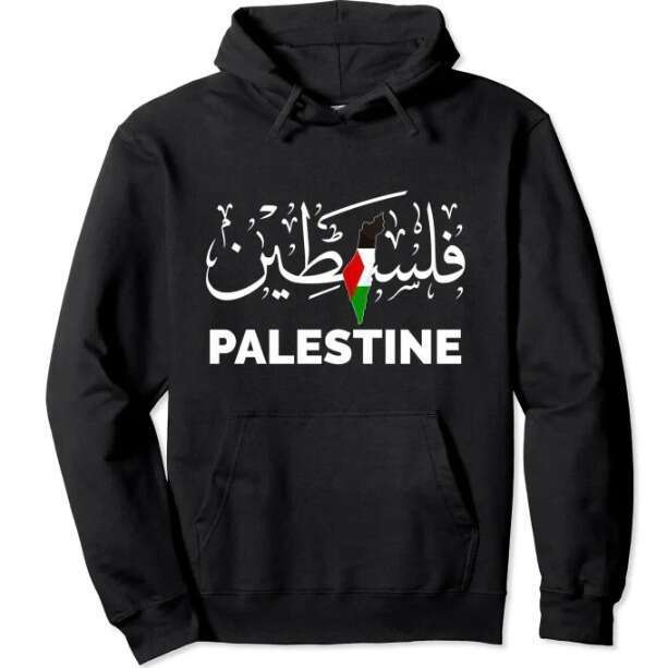 r Israel Themed Printed Hoodie For Men, Autumn And Winter Fleece Warm Hooded Jacket, Men's Casual Hoodie Clothing