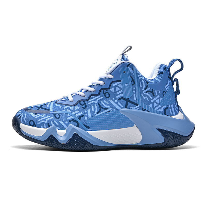 2024 new basketball shoes men's breathable comfortable sports shoes students court grass game training shoes