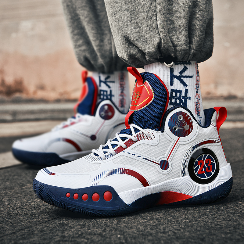 2024 Spring and Autumn Ultra-lightweight Running Shoes Youth Indoor Game Training Basketball Shoes Outdoor Casual Sneakers Men