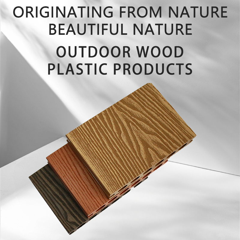 3D embossed plastic wood flooring outdoor terrace wood plastic flooring outdoor anti-corrosion flooring courtyard garden board round hole