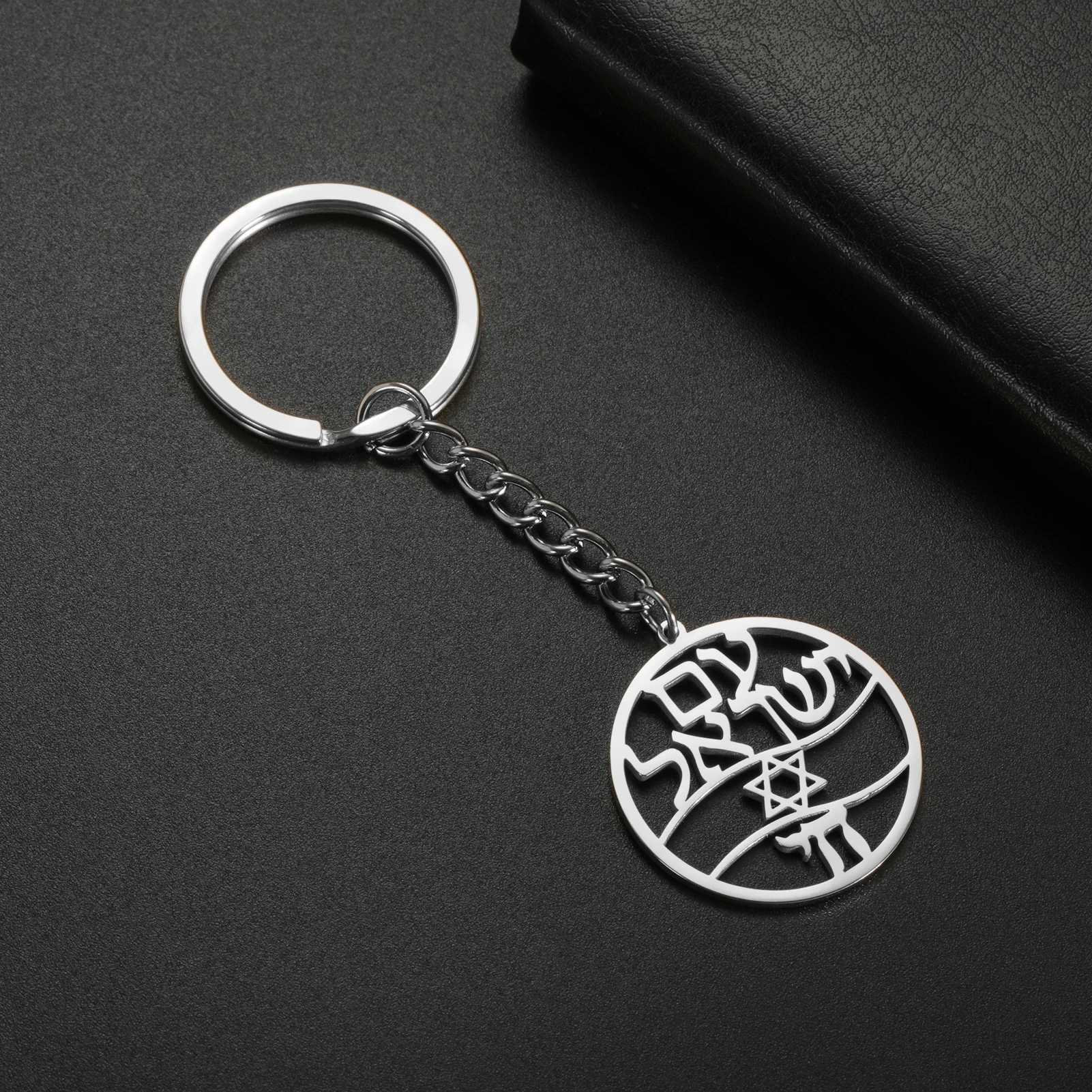 Teamer Star of David Keychain Blessing Chai Stainless Steel Keyring Women Men Hebrew Letter Je Star Amulet Jewelry WholesaleX240919