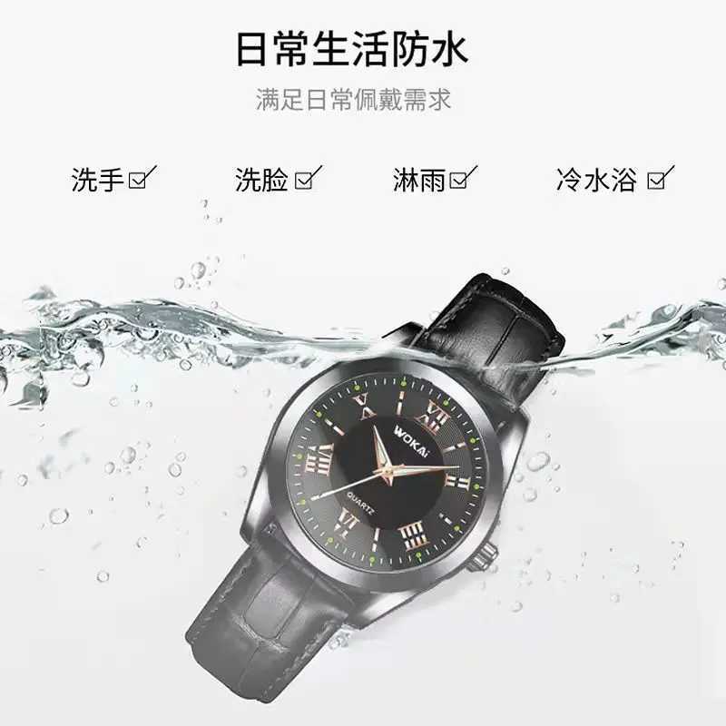 WOKAI high quality Mens Belt Quartz Blue Light Watch Mens Business Sport Waterproof glow-in-the-dark Roman vintage clockX240920