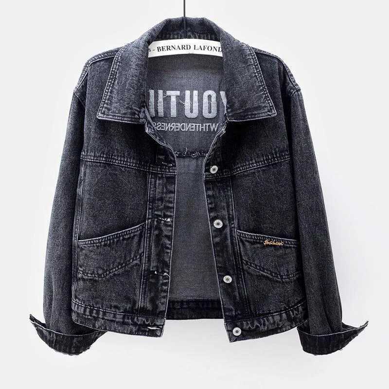 BIYABY Autumn Denim Short Jacket for Women Korean Style All-Match Embroidered jacket Casual Loose Solid Color Coat FemaleX240920