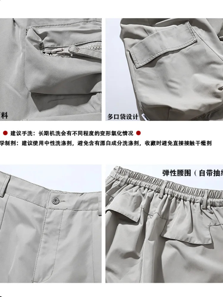 Tint ERA pocket black cargo pants mens American streetwear oversized khaki cargo mens loose casual hip-hop workwear 240920