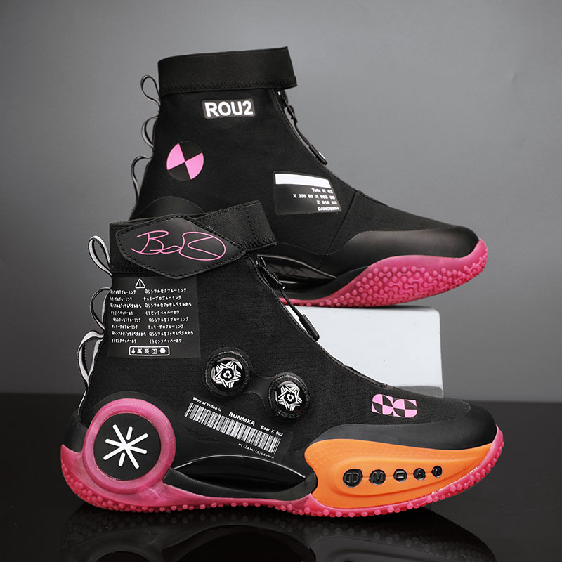 New versatile and fashionable sports shoes, luminous version, youthful trend woven combat couple basketball shoes