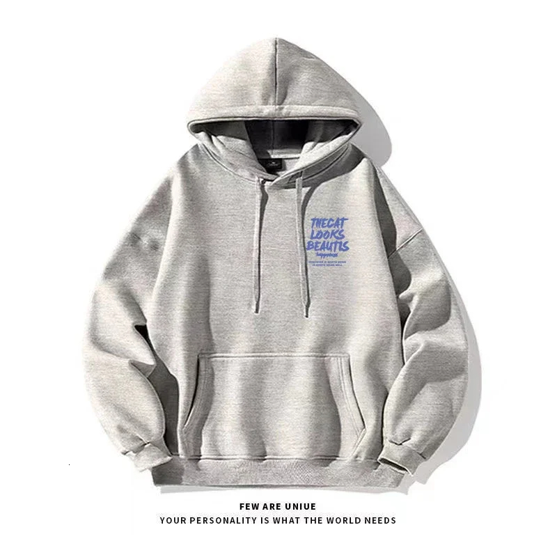 2024 Men's fashion casual long-sleeved hoodie Street hip hop hooded sweatshirt solid color printed coat