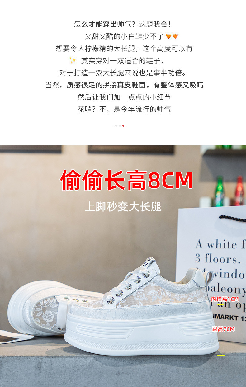 New Chinese white for women summer style mesh breathable lace casual women's shoes