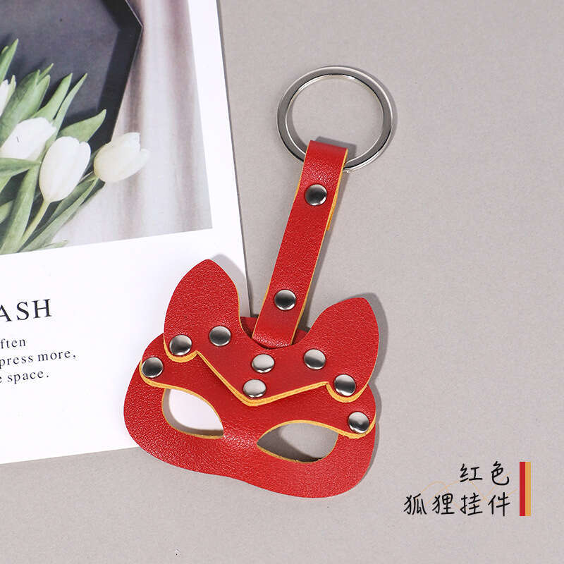 Sexy peripheral toys, suggestive toys, masked fox masks, keychains, cute bunnies, and playful pendants