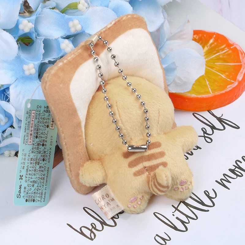 1PC 8CM Japanese Popular Cute Keyring Cute Yellow Bread Cat Toast Plush Pendant Keychain Cat Bag Hanging Ornaments KeyholderX240919
