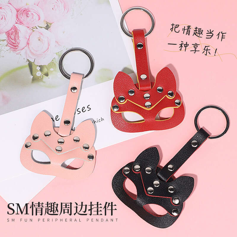 Sexy peripheral toys, suggestive toys, masked fox masks, keychains, cute bunnies, and playful pendants