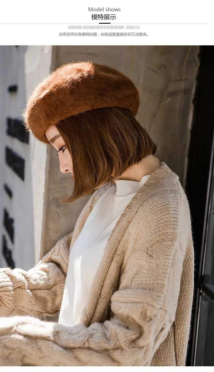 New Fashion Cheap Rabbit Fur Winter Beret Hat for Women Knitted Hat fashion Beret for Adult Girl Solid Colors Fashion Lady CapX240919